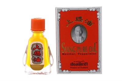 Siang Pure Oil 100ml