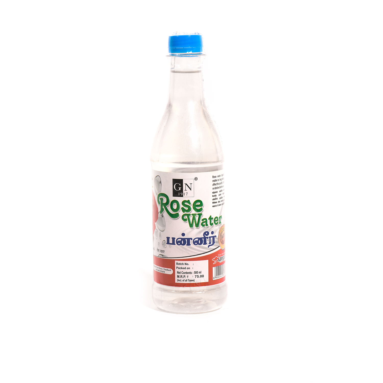 GN Rose Water 500ml