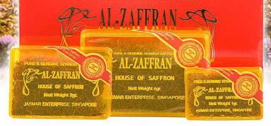 Al-Zaffran Saffron 2G