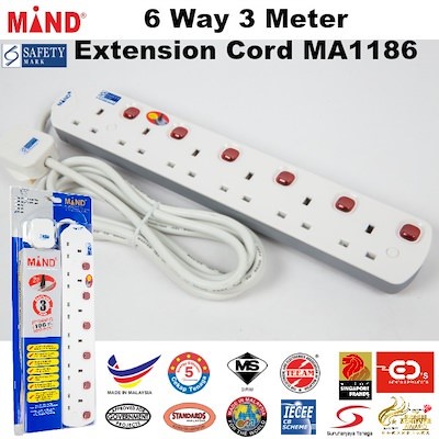 Mind 5 Way 3M Extn Cable