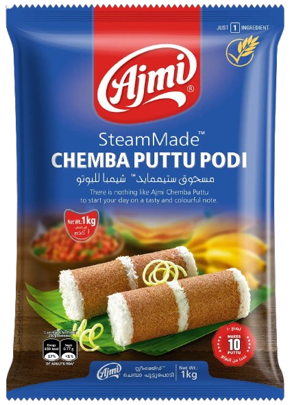 AJMI CHEMBA PUTTU PODI 1 KG