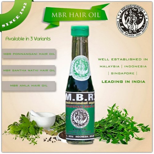 MBR Ponagani Hair Oil 300ml