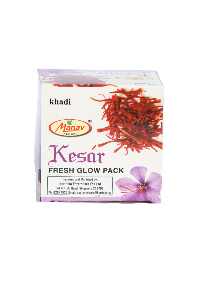 Khadi India Kesar Face Pack 90G