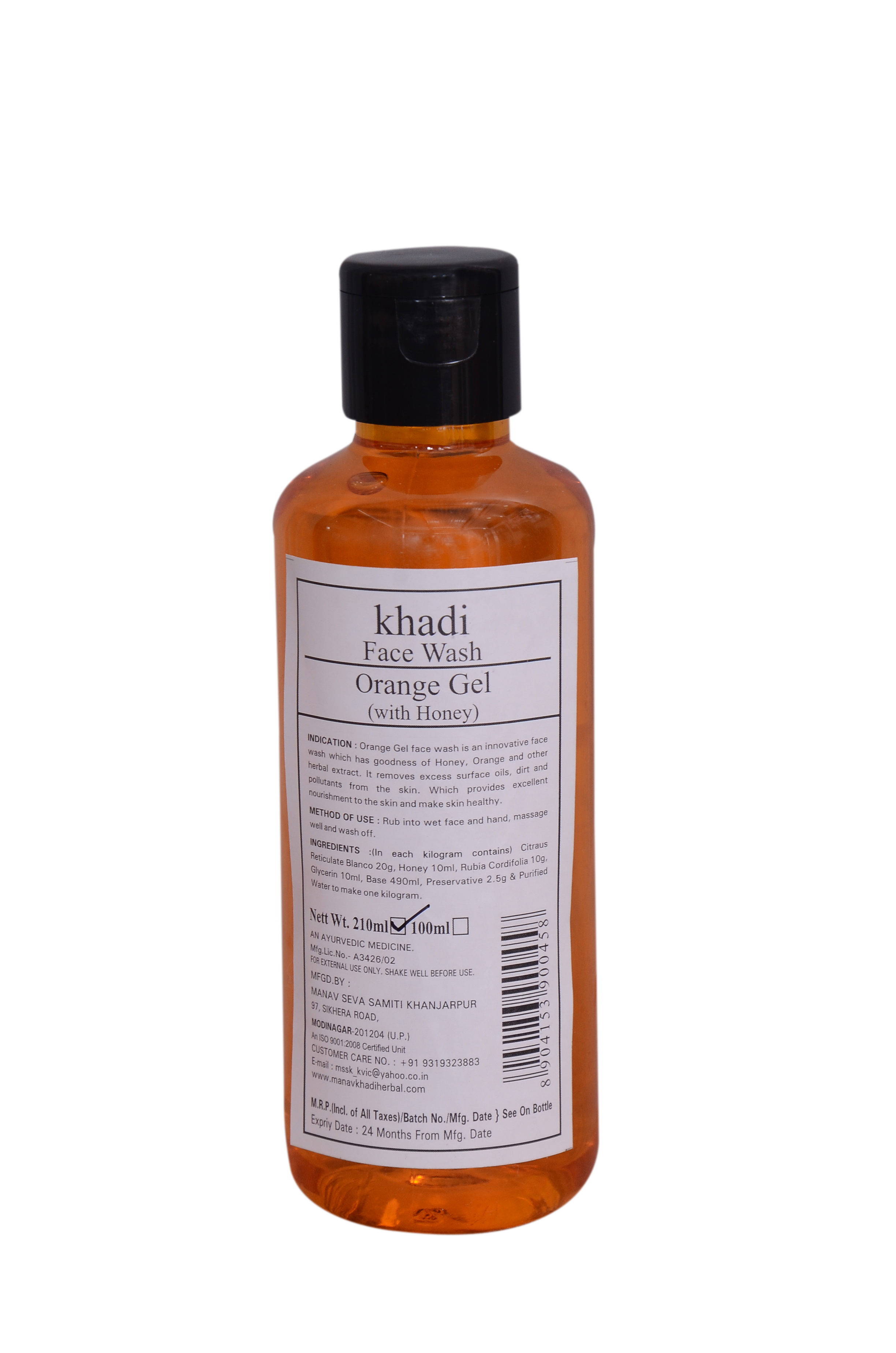 Khadi India Orange Gel Facewash 200Ml