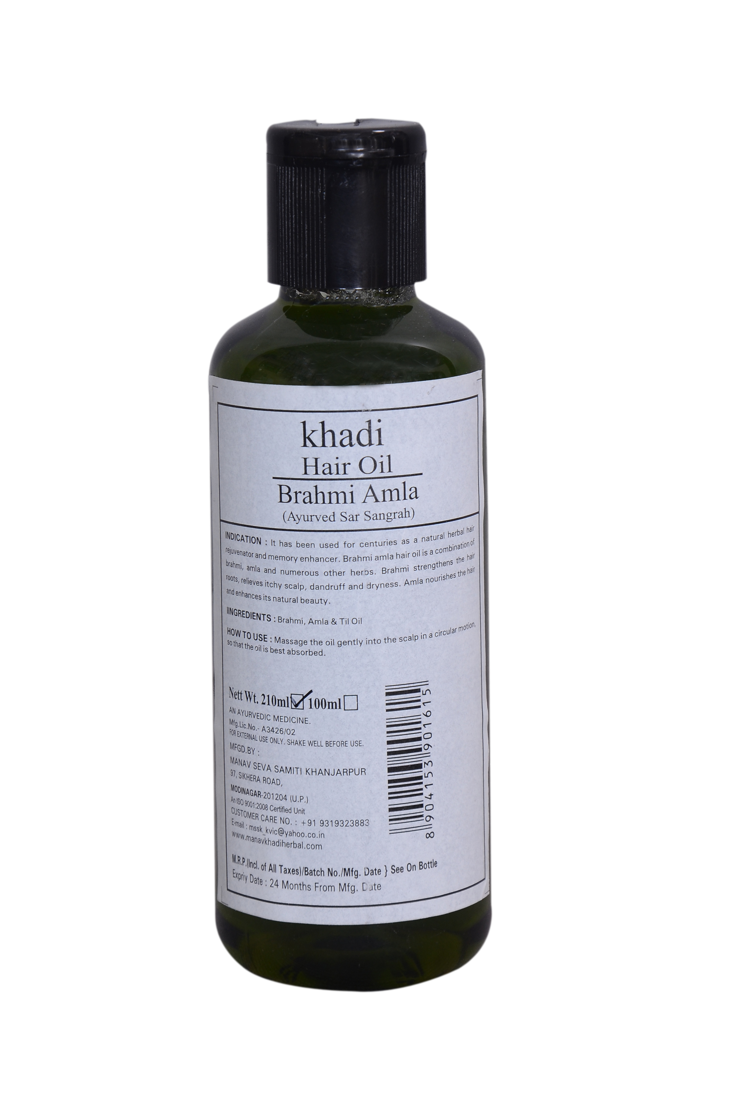 Khadi India Brahmi Amla Hair Oil 200Ml