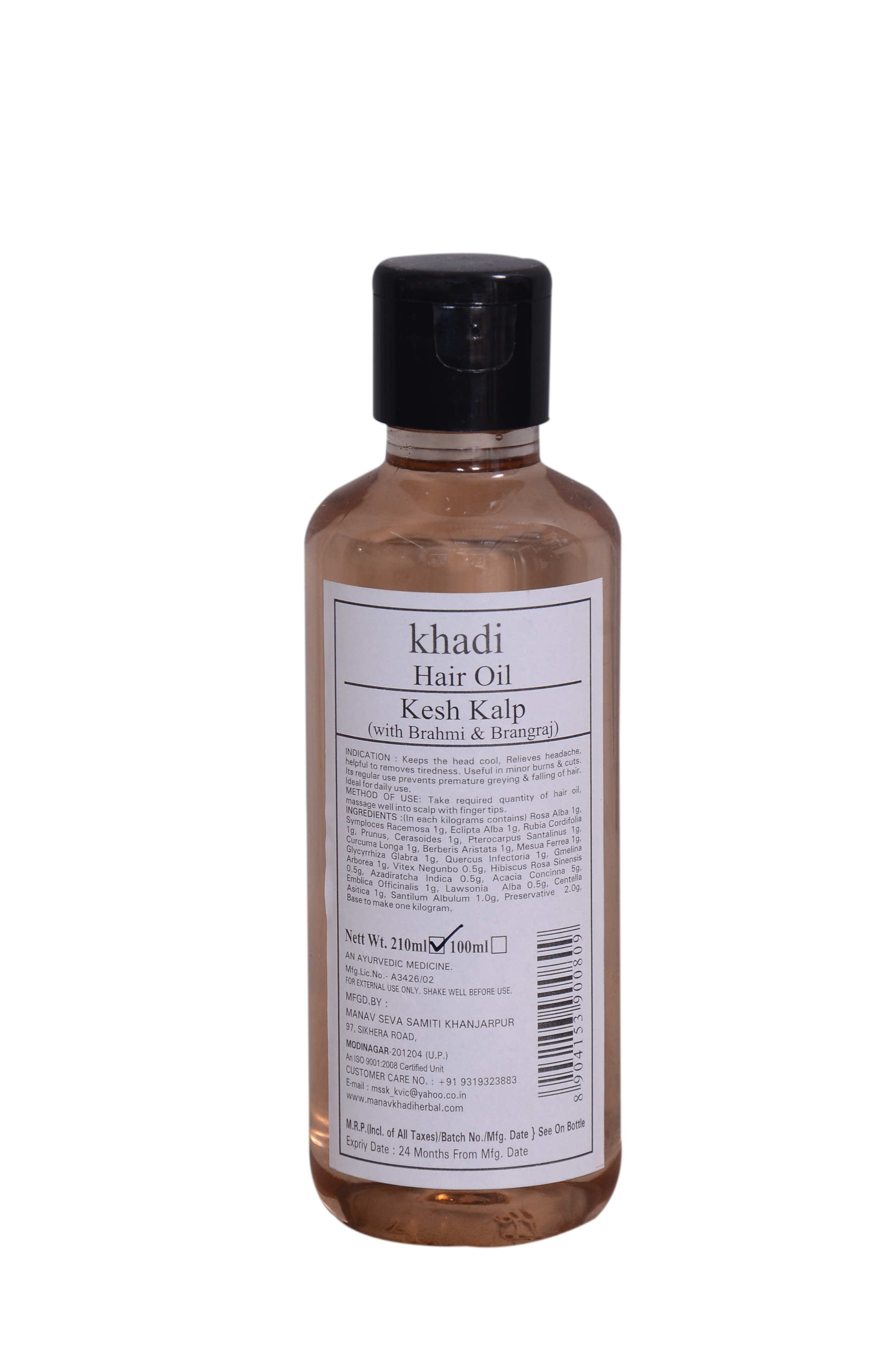 Khadi India Kesh Kalp Hair Oil 210Ml