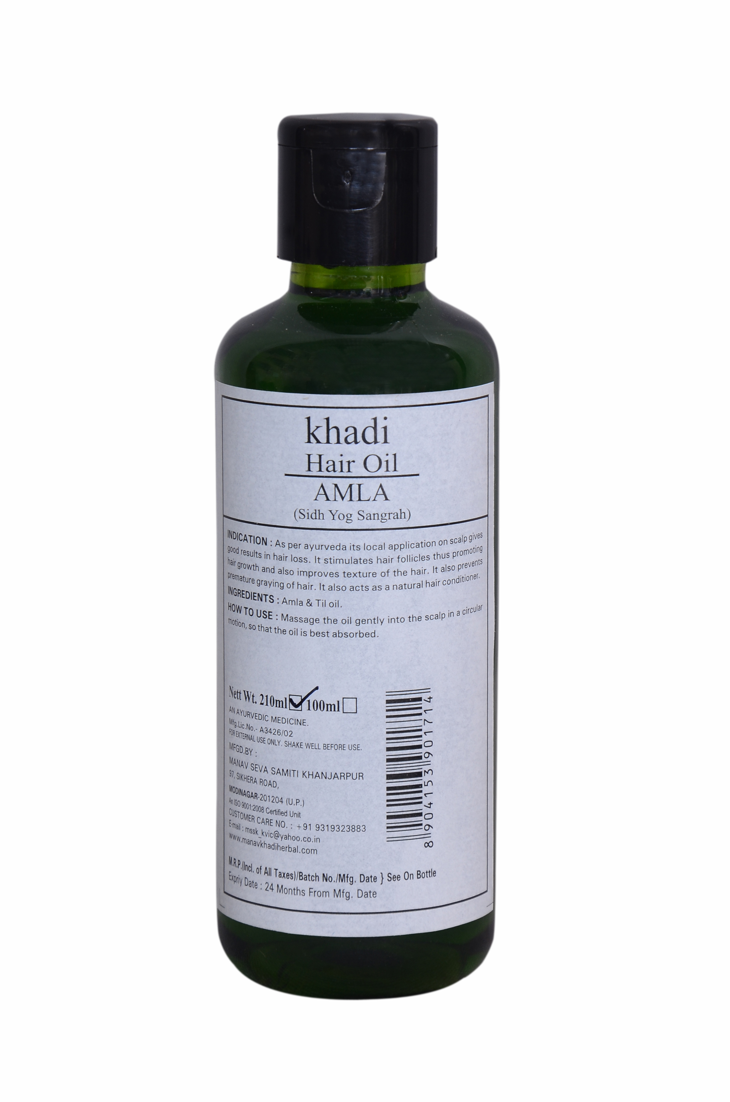 Kadhi Amla Hair Oil 210Ml