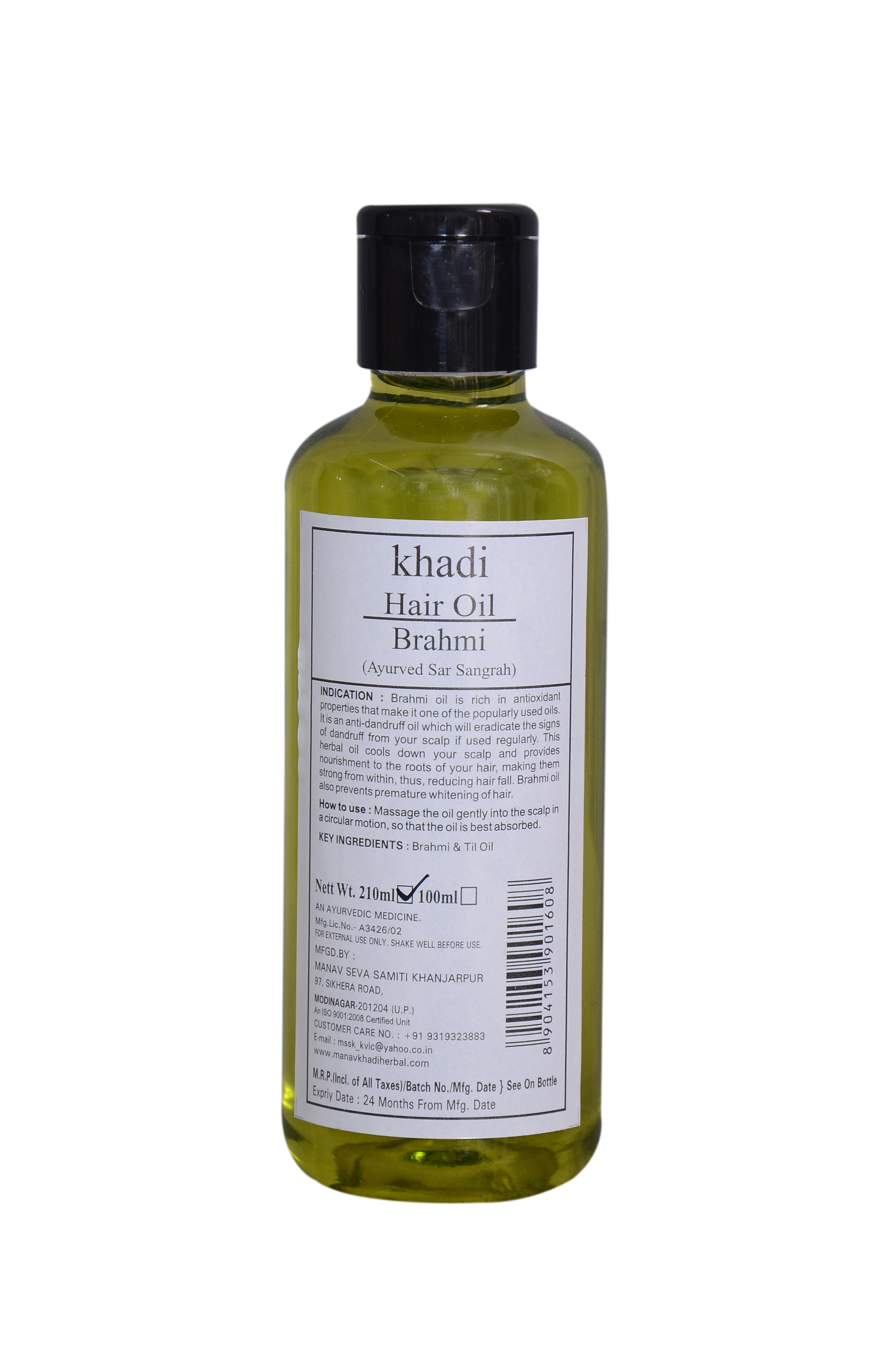 Khadi India Brahmi Hair Oil 210Ml