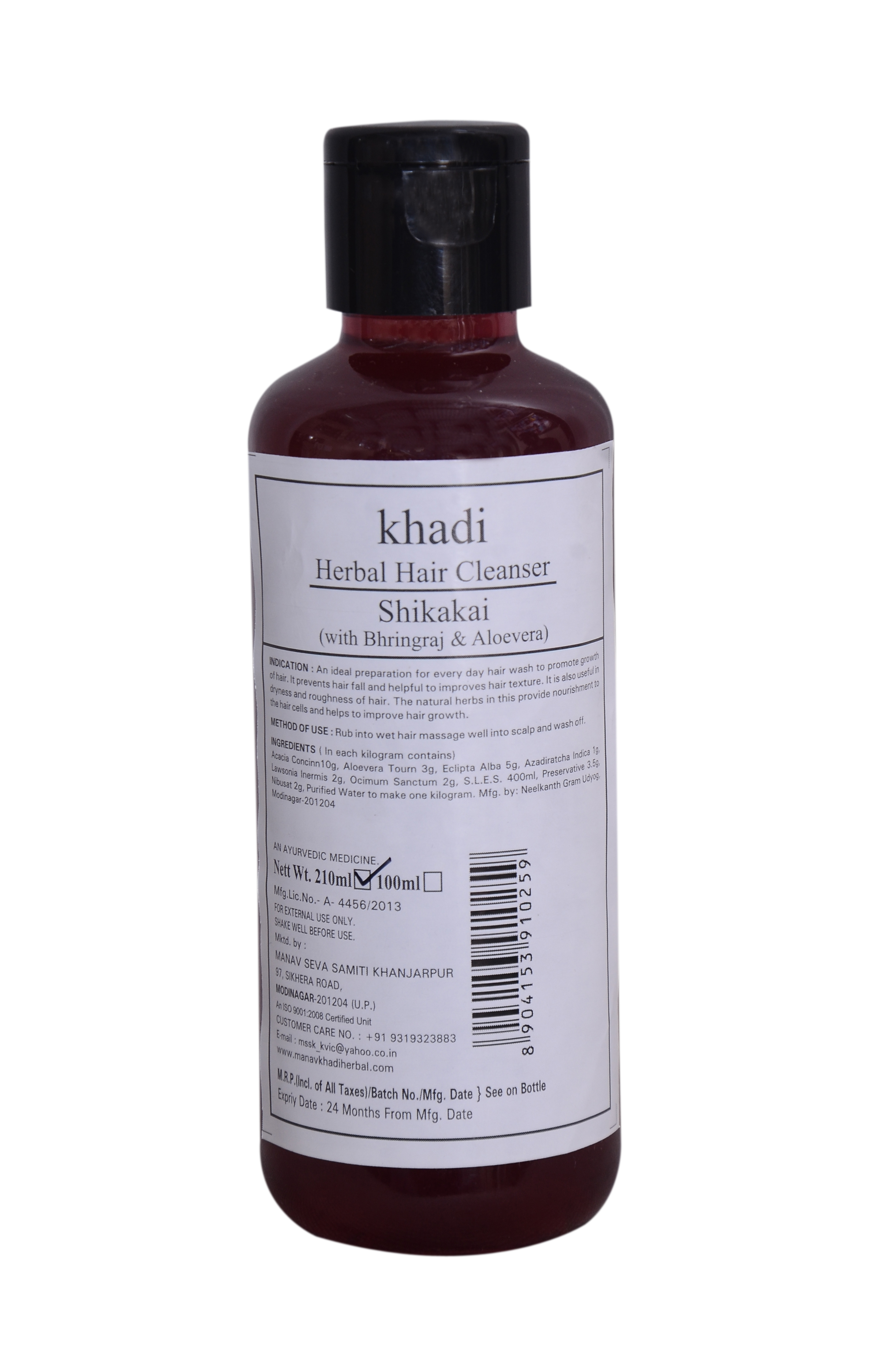Khadi India Shikakai Hair Cleanser 210Ml