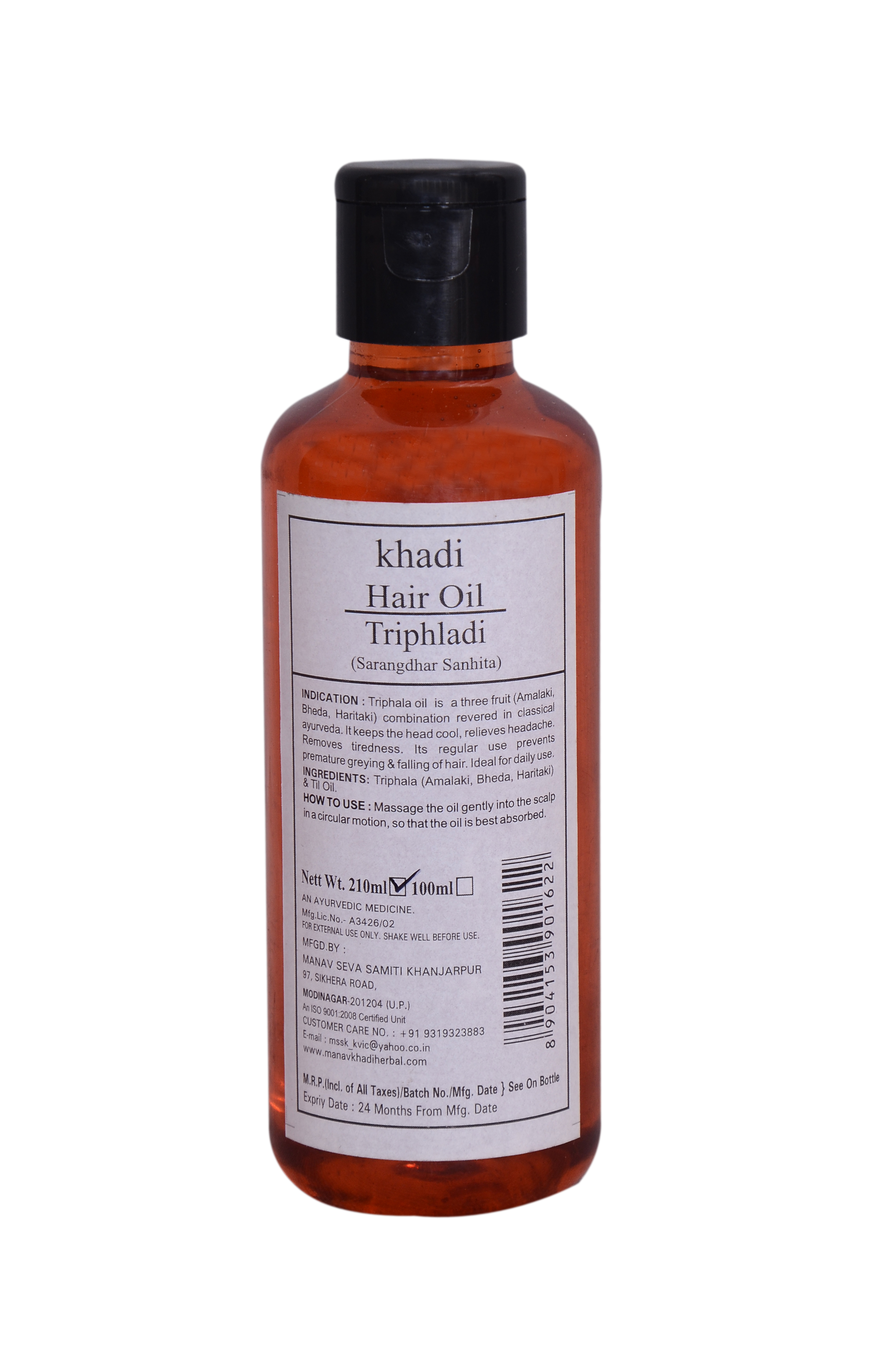 Khadi India Triphladi Hair Oil 210Ml