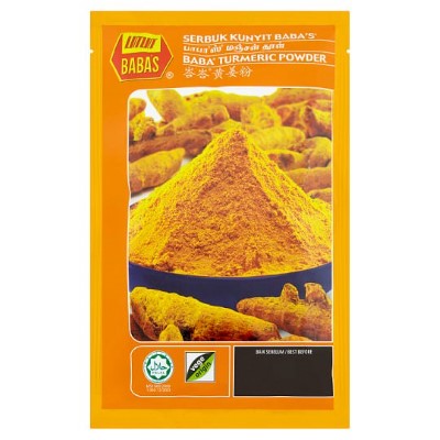 Baba Turmeric Powder 125G