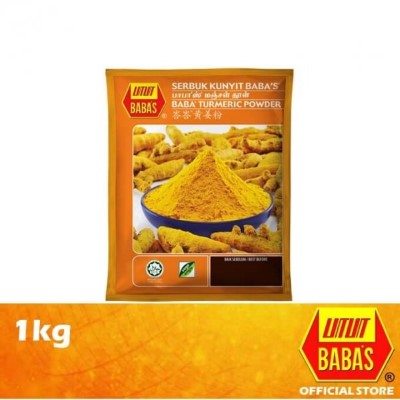 Baba Turmeric Powder 1kg