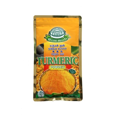 House Turmeric Powder 125G