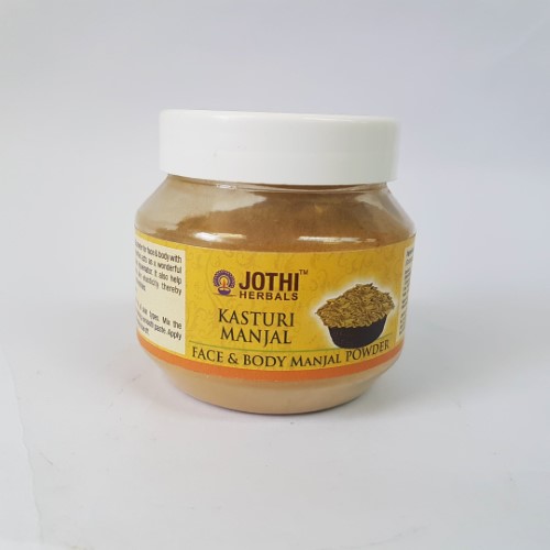 Jothi Kasturimanjal Powder 125gm
