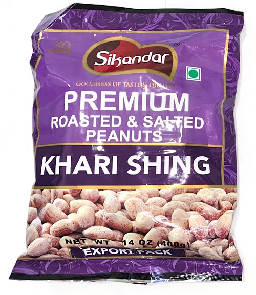 Sikandar Premium Roasted & Salted Peanuts Khari Shing 400g