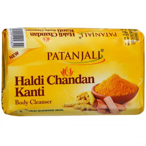 Patanjali Haldi Chandan Kanti Soap 150g